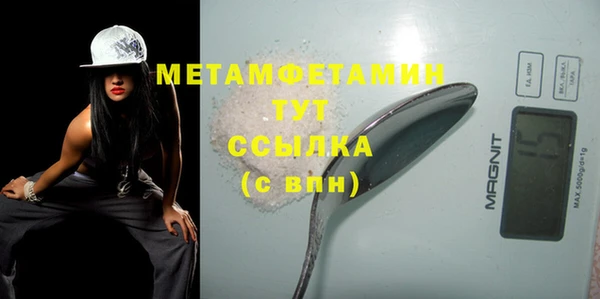 MESCALINE Богданович