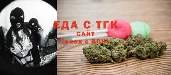 MESCALINE Богданович